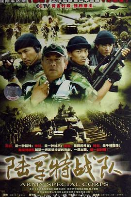 美好的四天 封面图