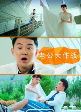 美国方面 封面图