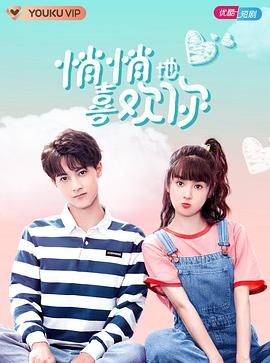 美女·杀手·摧花狂 封面图