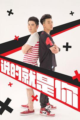 后宫凌云传 封面图