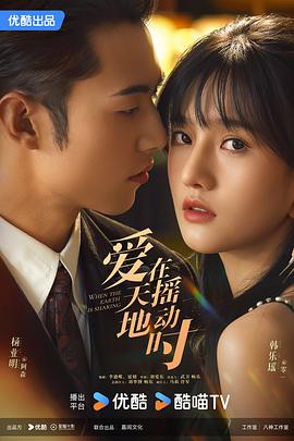 美国出口 封面图