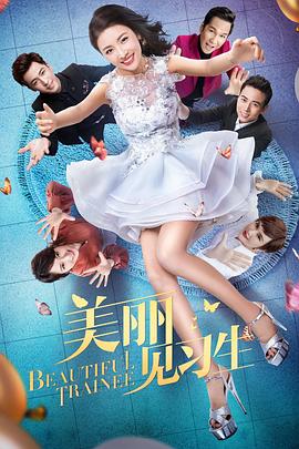 日久见君心 封面图