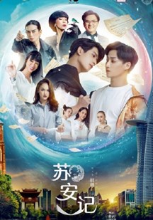 美丽的大脚 封面图