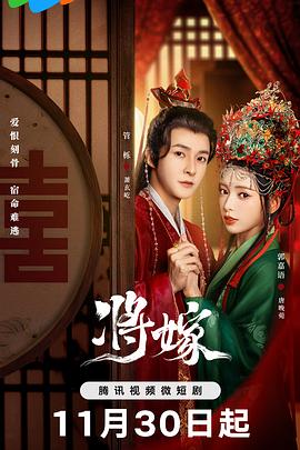 晓看南山暮看云 封面图